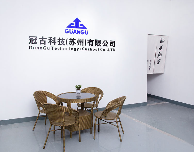 AcapulcoCompany - Guangu Technology